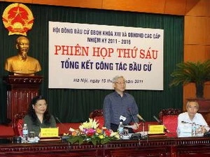 越共总书记、国会主席、国家选举委员会主席阮富仲主持了会议